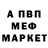 Alpha PVP СК Dana Saar