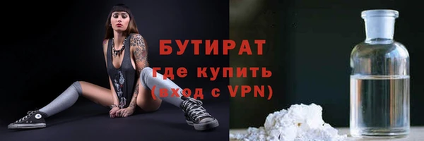 герыч Аркадак