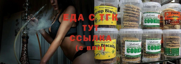 наркотики Арсеньев